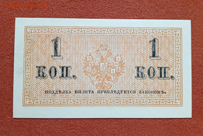  пресс до 8.01.25 - IMG_20250103_144049