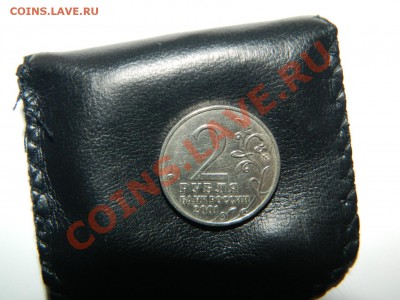 2 Рубля ММД 2001 г. Гагарин помогите определить - Изображение 484