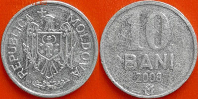 Молдавия, 10 бань, 2008 (мм-461) – до 22:00, 09.01.25 - мм461