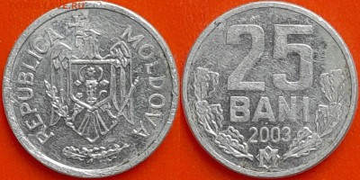 Молдавия, 25 бань, 2003 (мм-464) – до 22:00, 09.01.25 - мм464