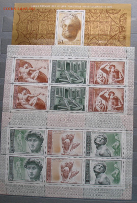 Микеланджелло СССР 1975 до 07.01.25г.22.00ч. - СССР Микеланжело.