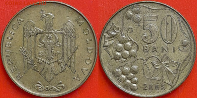 Молдавия, 50 бань, 2005 (мм-468) – до 22:00, 09.01.25 - мм468