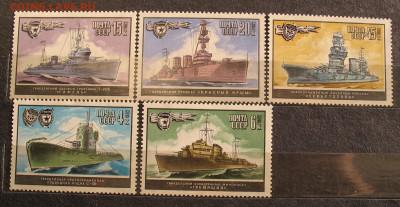 СССР Корабли 1982 (чистые) до 07.01.25г. 22.00ч. - СССР 1982 Корабли