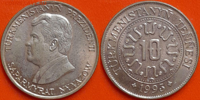 Туркменистан, 10 тенге, 1993 (мм-480) – до 22:00, 09.01.25 - мм480