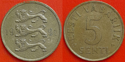 Эстония, 5 сентов, 1991 (мм-492) – до 22:00, 09.01.25 - мм492