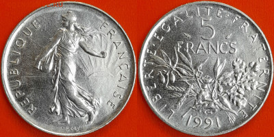 Франция, 5 франков, 1991 (мм-505) – до 22:00, 09.01.25 - мм505