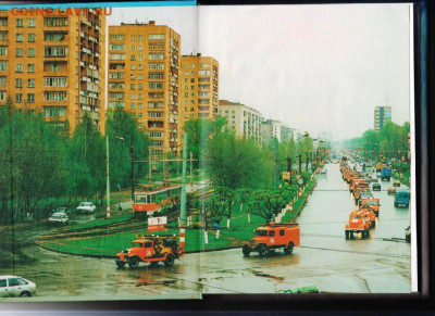 П. Смирнов Нижегородские огне 2000 г. до 09.01.25 г. в 23.00 - 016
