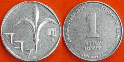 Израиль, 1 шекель, 2003 (мм-517) – до 22:00, 09.01.25 - мм517