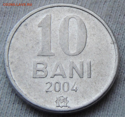 Молдавия 10 бань 2004 до 8.01.2025 - Молдавия 10 бань 2004 .JPG