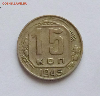 до 22-00мск 05.01.25 - P1140125.JPG