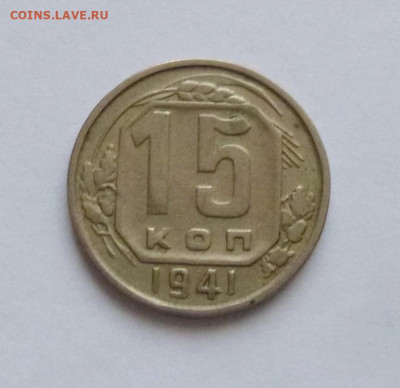 до 22-00мск 05.01.25 - P1140123.JPG