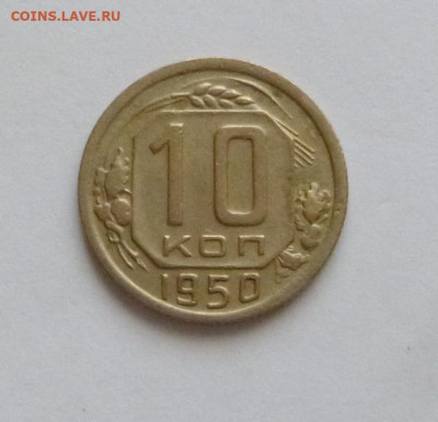 до 22-00мск 05.01.25 - P1140129.JPG