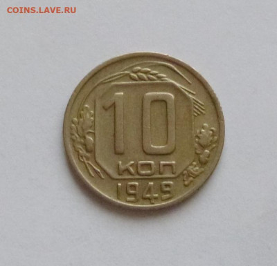 до 22-00мск 05.01.25 - P1140127.JPG