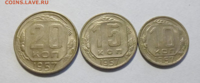 до 22-00мск 05.01.25 - P1140131.JPG