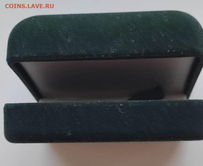 Россия,3 рубля 2010г(СПМД,Георгий Победоносец)до 8.01.2025 - IMG-20250103-WA0009