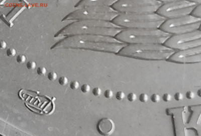Россия,3 рубля 2010г(СПМД,Георгий Победоносец)до 8.01.2025 - 1735905794773