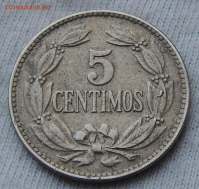 Венесуэла 5 сентимо 1958 №2 до 8.01.2025 - 5.58.JPG