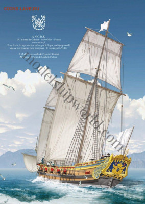 Монеты с Корабликами - VOLAGE_A4_IMAGES-16-pages-BD-_Page_16.thumb.b758663436f8f8b2a6ff9d9ba0037eac