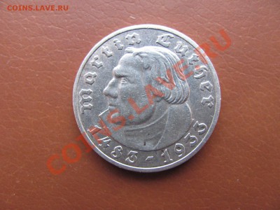 5 марок 1933г. ЛЮТЕР. 6000р. - ЛЮТЕР 1.JPG