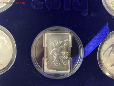 Набор монет Сочи 2014, 19 серебряных монет - BE51B40D-1C0C-4C50-83D4-1C92D236BCFC