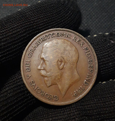 ВЕЛИКОБРИТАНИЯ 1 пенни 1920 года До 09.01 - 20241220_223106
