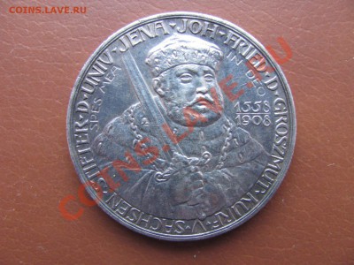 5м 1908г Университет Иене.9000р. - университет в иене 1.JPG