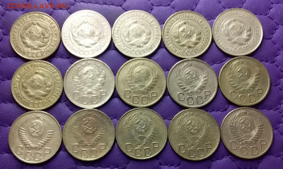 3 копейки 1926-55. До 05.01.25 в 22.00 - 20250103_231213