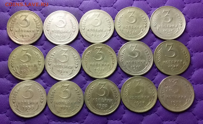 3 копейки 1926-55. До 05.01.25 в 22.00 - 20250103_231150