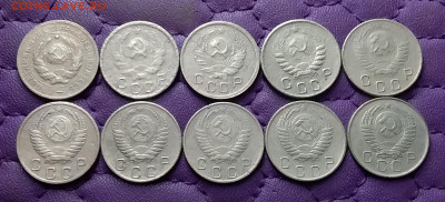 10 копеек 1931-57. До 05.01.25 в 22.00 - 20250103_232256