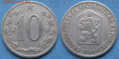 Чехословакия 10 геллеров 1966 до 10-01-25 в 22:00 - 43.33. -Чехословакия 10 геллеров 1966    11052