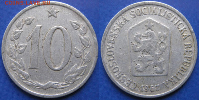 Чехословакия 10 геллеров 1967 до 10-01-25 в 22:00 - 43.35. -Чехословакия 10 геллеров 1967    160-ас19-6031