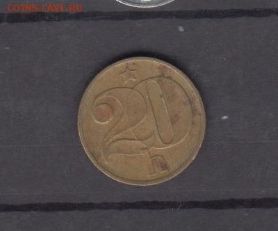 ЧССР 1975 20 геллеров до 09 01 - 303а