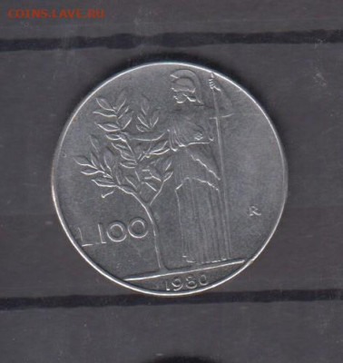 Италия 1980 100 лир до 09 01 - 277