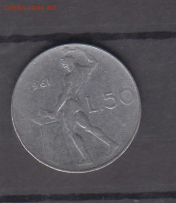 Италия 1961 50 лир до 09 01 - 278