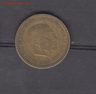 Испания 1953( в звезде 56) 1 песета до 09 01 - 14