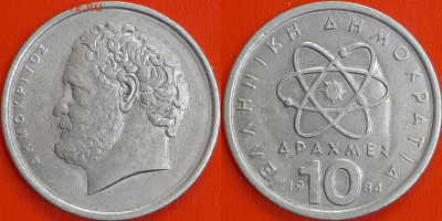 Греция, 10 драхм, 1984 (мм-527) – до 22:00, 10.01.25 - мм527