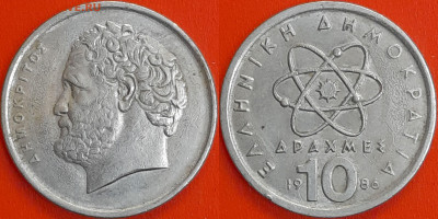 Греция, 10 драхм, 1986 (мм-528) – до 22:00, 10.01.25 - мм528