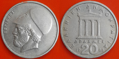 Греция, 20 драхм, 1988 (мм-530) – до 22:00, 10.01.25 - мм530