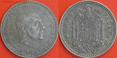 Испания, 1 песета, 1966 (мм-538) – до 22:00, 10.01.25 - мм538