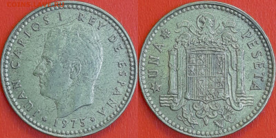 Испания, 1 песета, 1975 (мм-539) – до 22:00, 10.01.25 - мм539