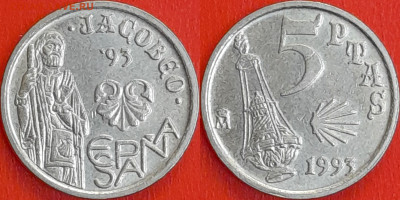 Испания, 5 песет, 1993 (мм-549) – до 22:00, 10.01.25 - мм549