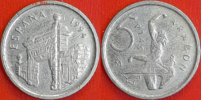 Испания, 5 песет, 1994 (мм-550) – до 22:00, 10.01.25 - мм550