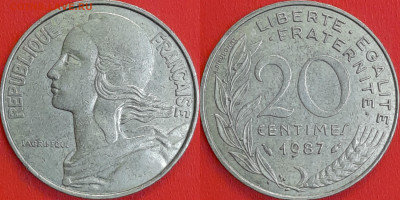 Франция, 20 сантимов, 1987 (мм-572) – до 22:00, 10.01.25 - мм572