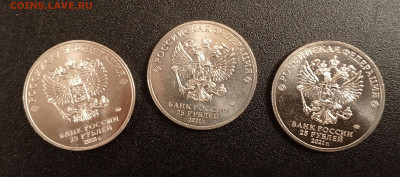 25р.Космос.Никулин.Конституция.До 08.01.22:00 - 1735987057564