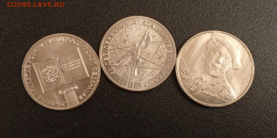 25р.Космос.Никулин.Конституция.До 08.01.22:00 - 1735987046911