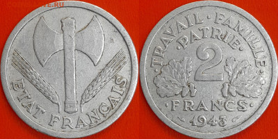 Франция, 2 франка, 1943 (мм-576) – до 22:00, 10.01.25 - мм576