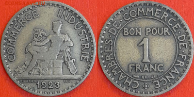 Франция, 1 франк, 1923 (мм-578) – до 22:00, 10.01.25 - мм578