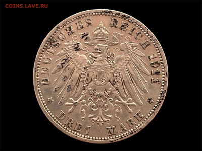 3 марки 1911 года, Пруссия, Вильгельм II. До 07.01 - Photoroom_20250103_084150