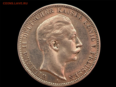 3 марки 1911 года, Пруссия, Вильгельм II. До 07.01 - Photoroom_20250103_084128