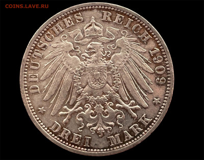 3 марки 1909 года. Пруссия. Вильгельм II. До 07.01. - Photoroom_20250103_084413